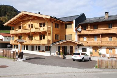 Vroni Appartement  Zillertal (FUZ104